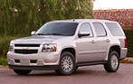 Chevrolet Tahoe 2011: возвращение легенды